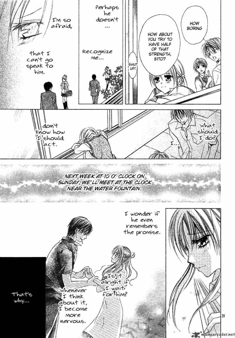 Sensei to Watashi Chapter 1 page 36