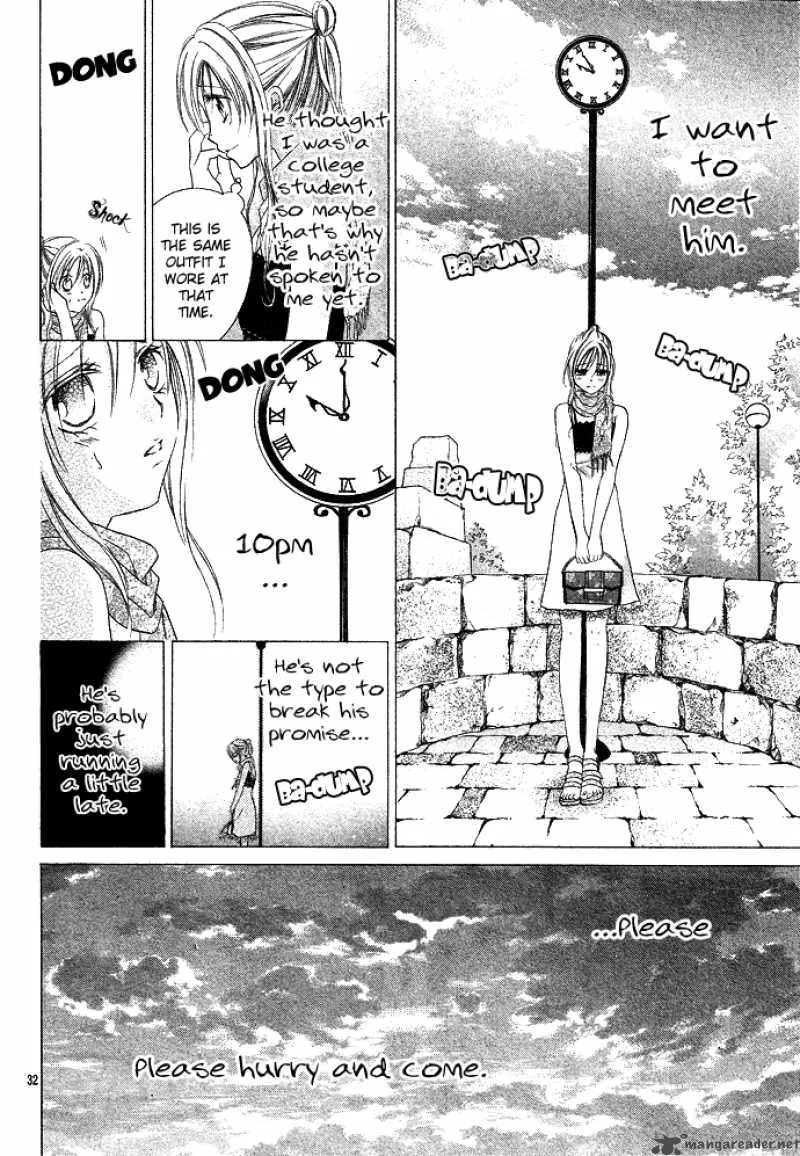 Sensei to Watashi Chapter 1 page 37