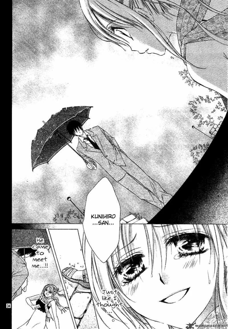 Sensei to Watashi Chapter 1 page 39