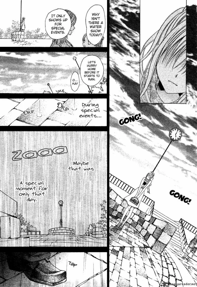 Sensei to Watashi Chapter 1 page 38