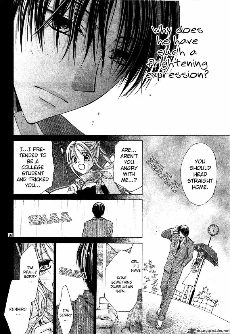 Sensei to Watashi Chapter 1 page 41