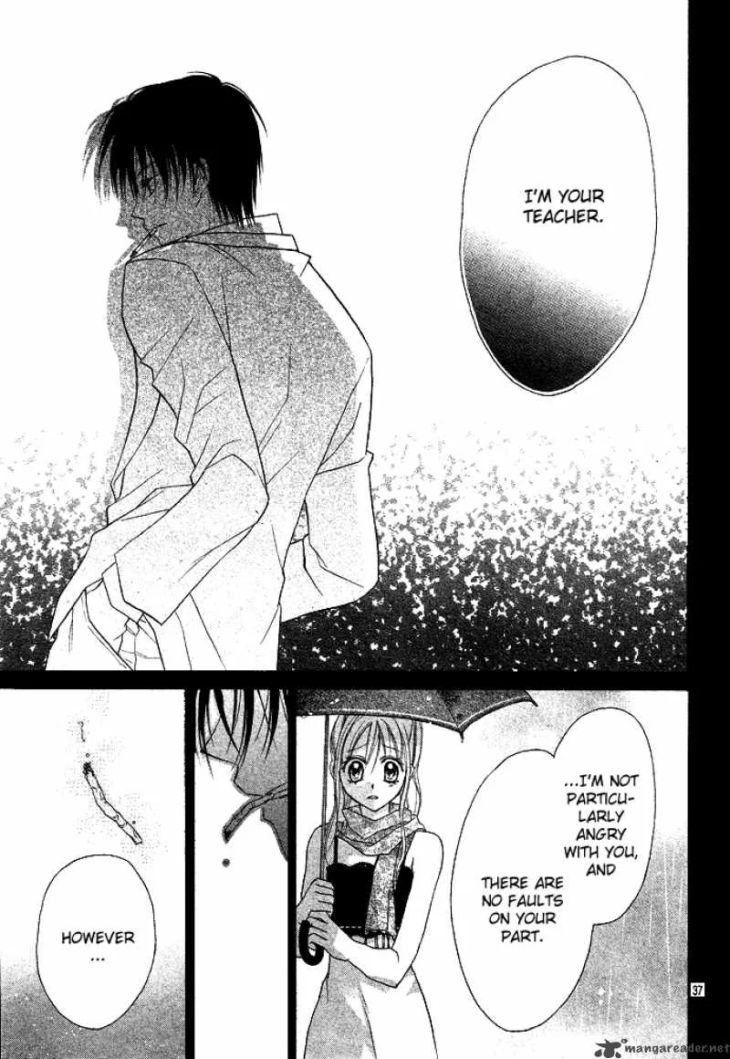Sensei to Watashi Chapter 1 page 42