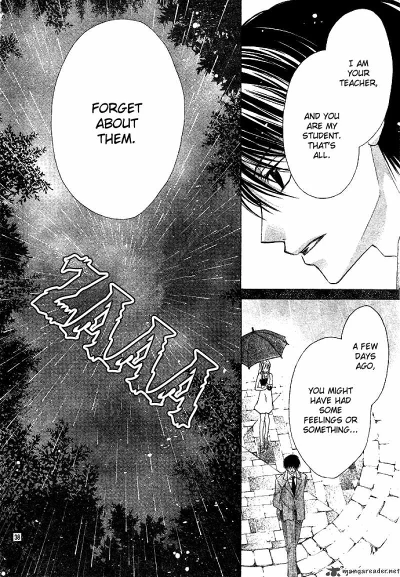 Sensei to Watashi Chapter 1 page 43