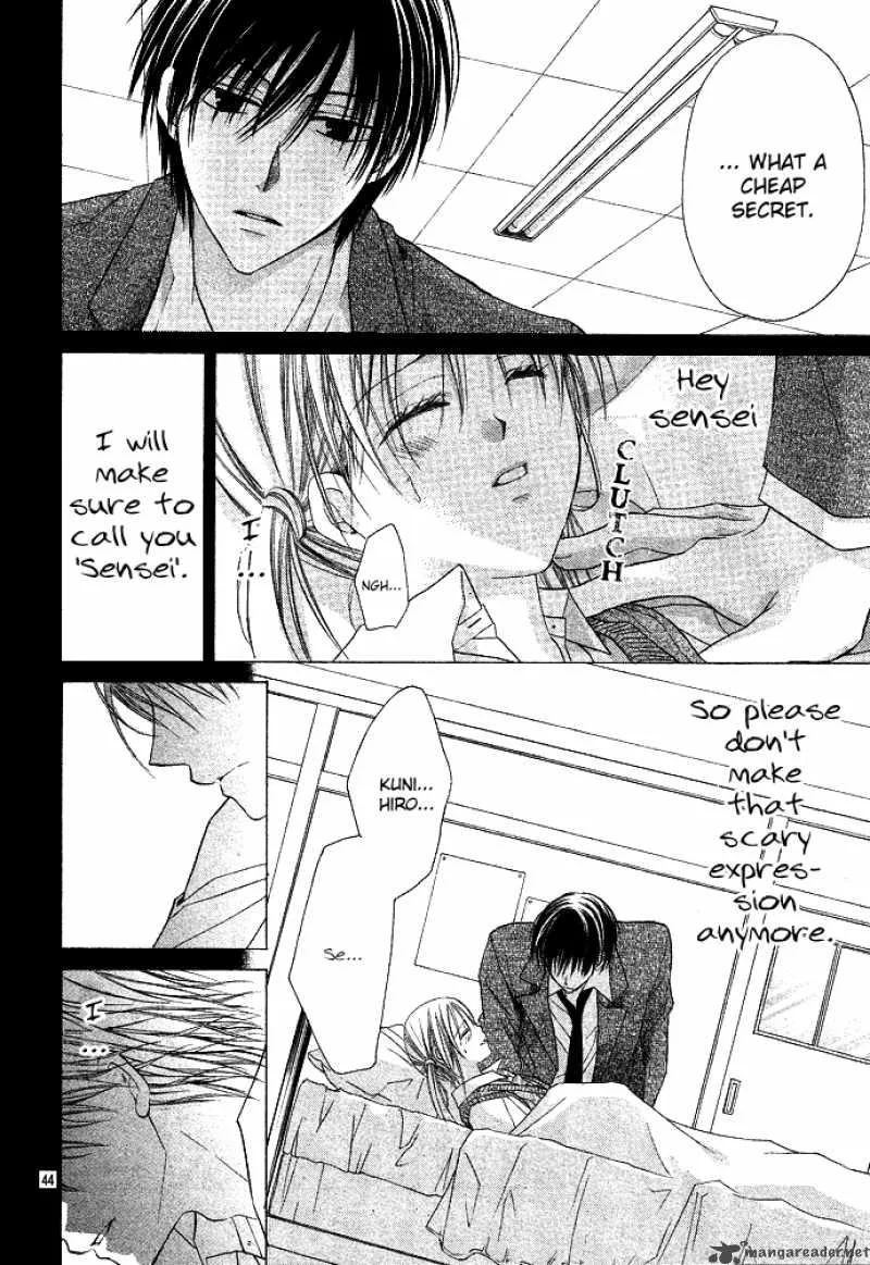 Sensei to Watashi Chapter 1 page 49
