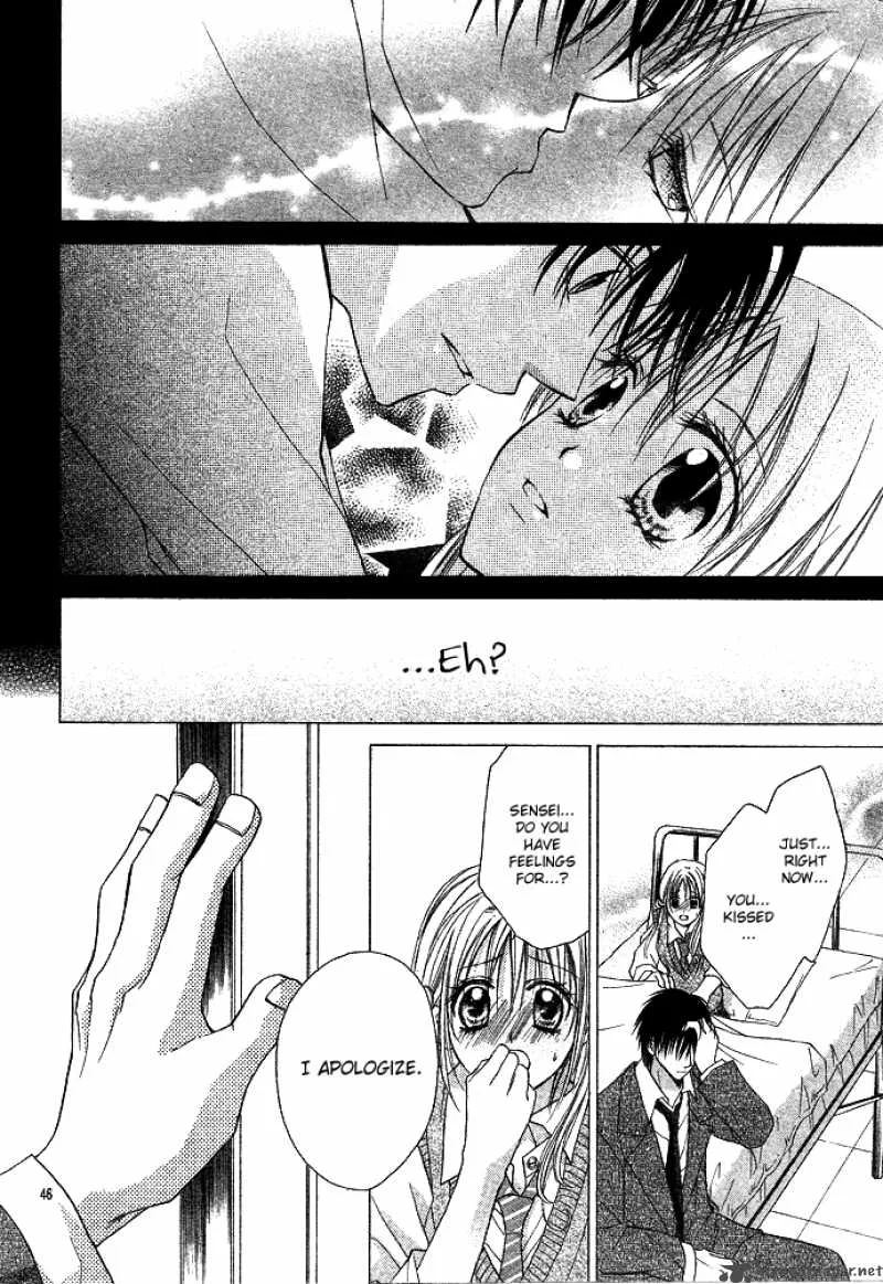 Sensei to Watashi Chapter 1 page 51