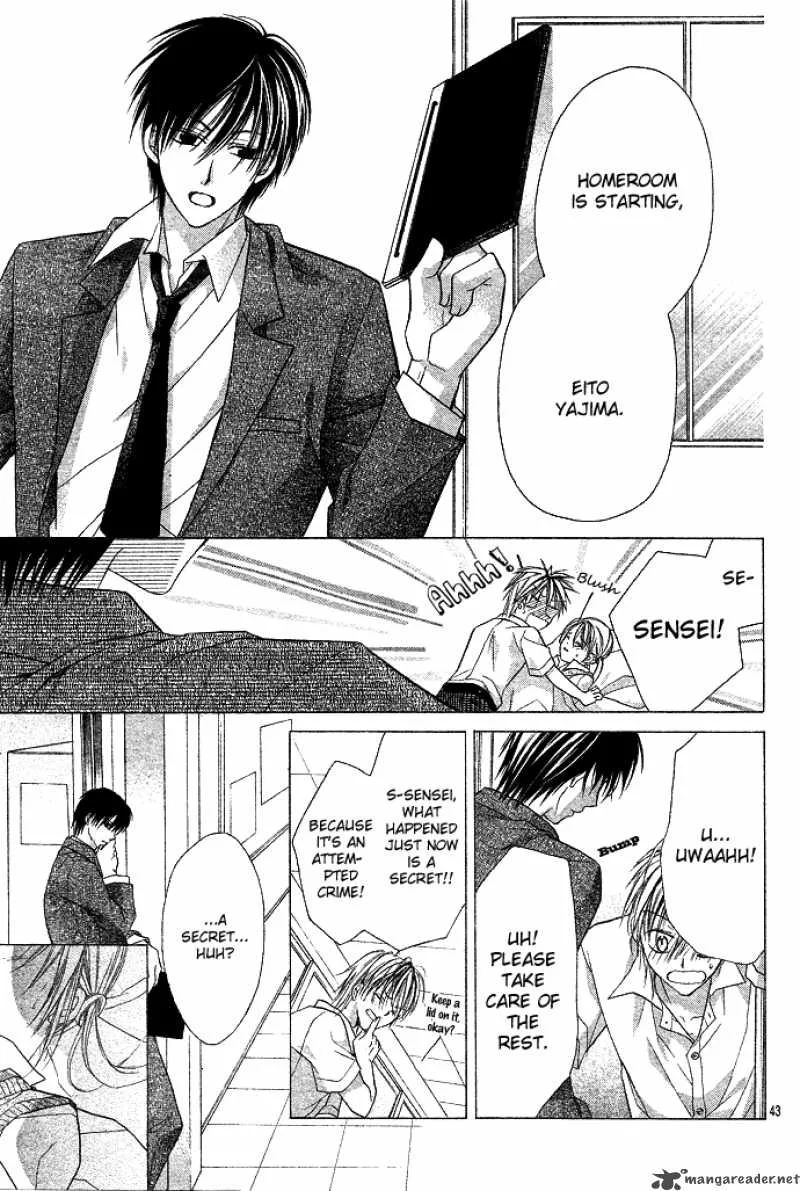 Sensei to Watashi Chapter 1 page 48