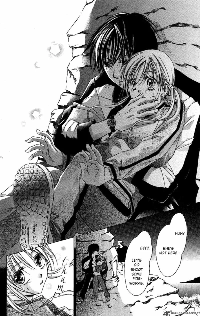 Sensei to Watashi Chapter 2 page 23
