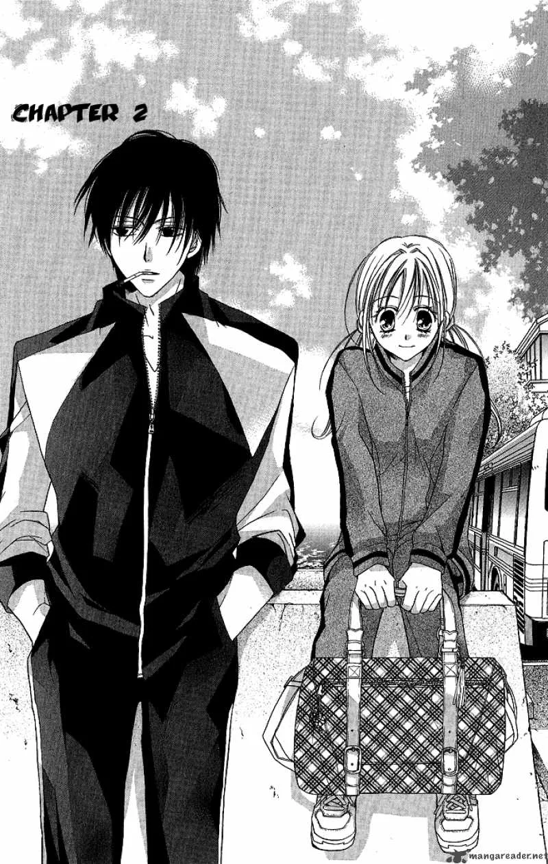 Sensei to Watashi Chapter 2 page 8