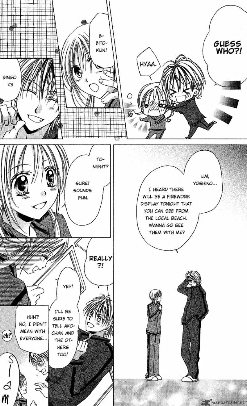 Sensei to Watashi Chapter 2 page 15