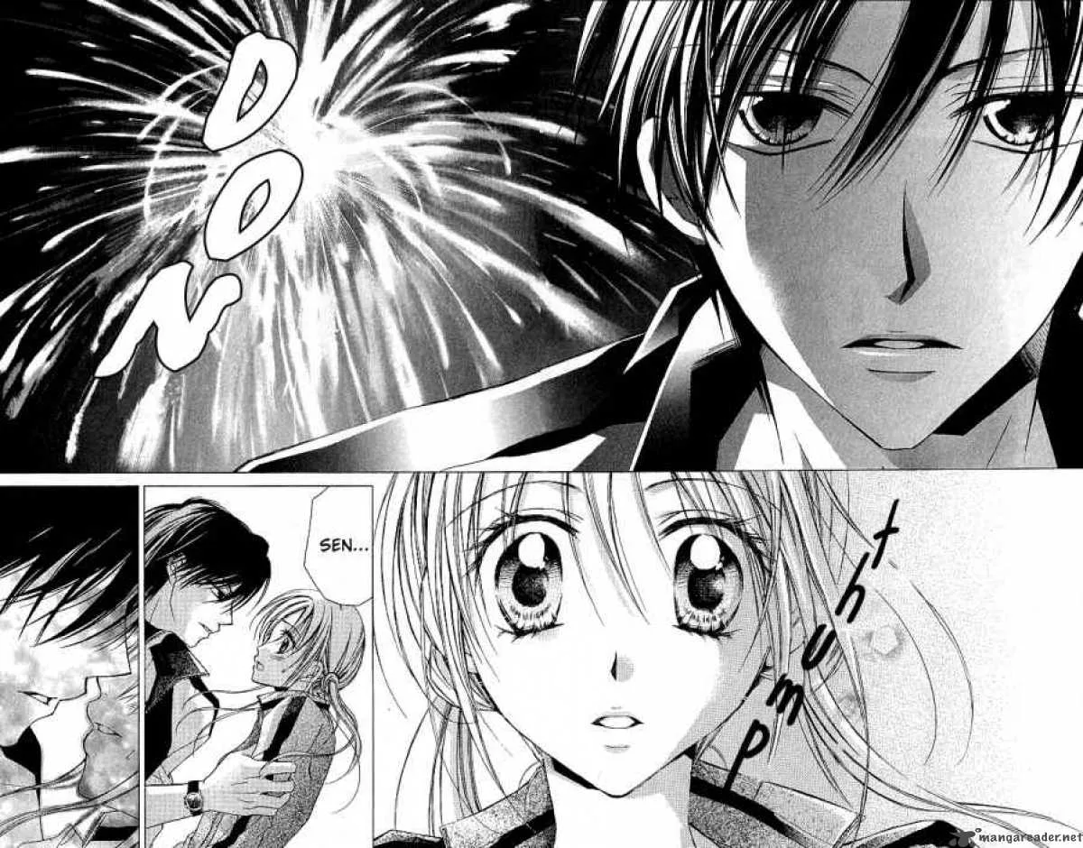 Sensei to Watashi Chapter 2 page 32