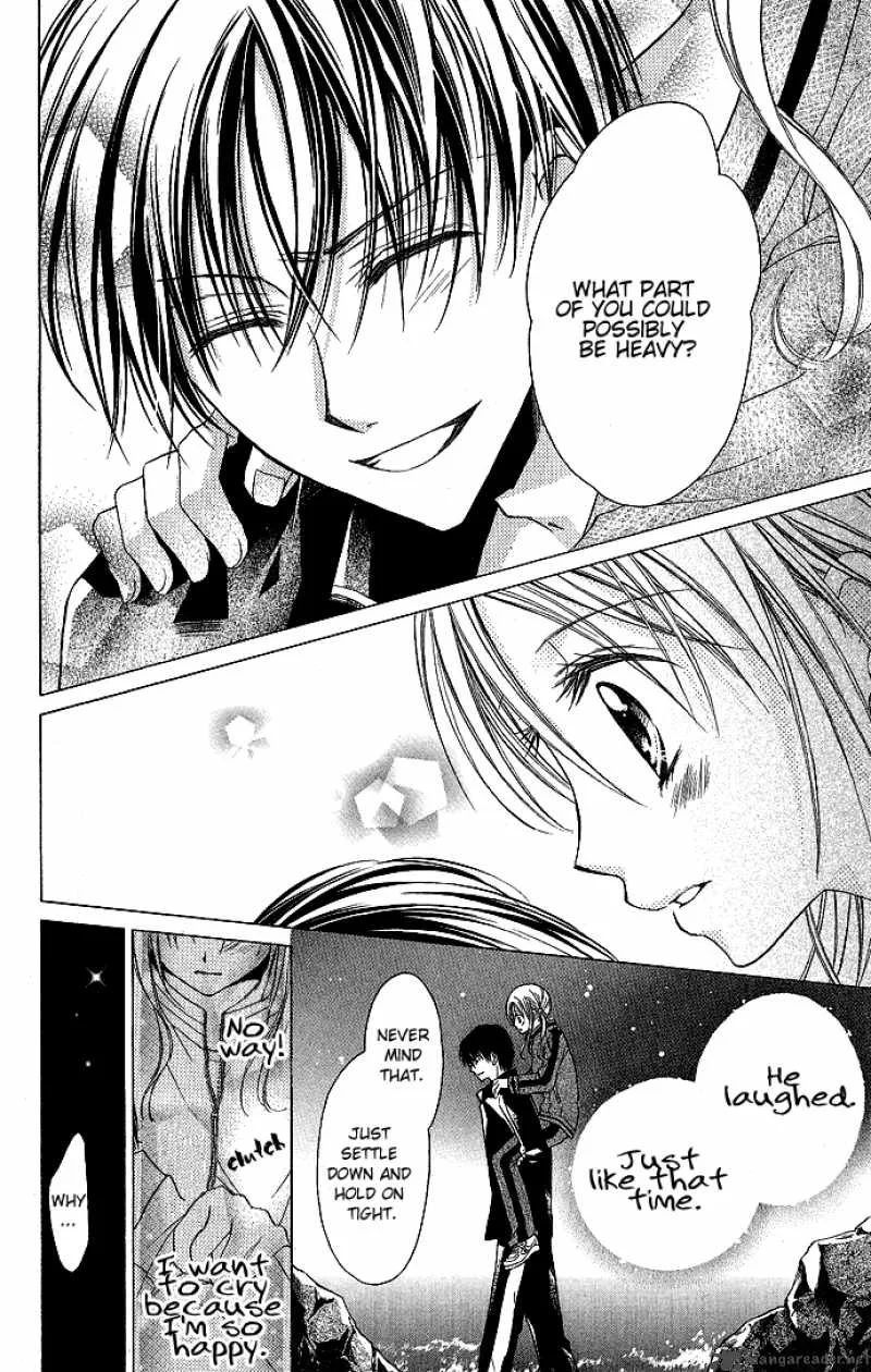Sensei to Watashi Chapter 2 page 29
