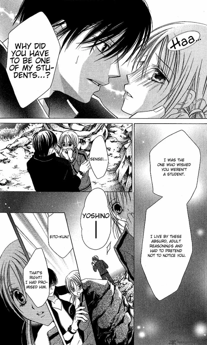 Sensei to Watashi Chapter 2 page 34