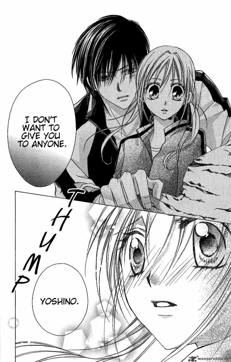 Sensei to Watashi Chapter 2 page 35
