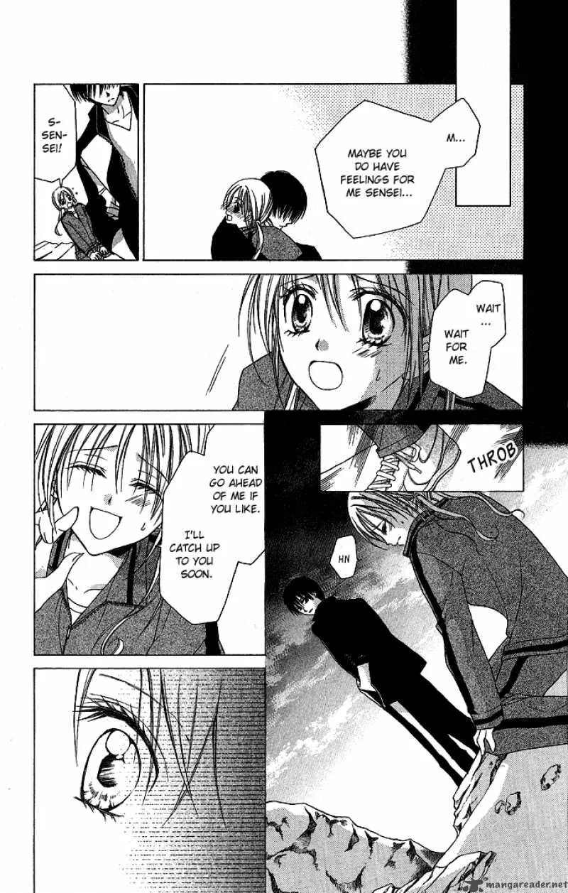 Sensei to Watashi Chapter 2 page 26