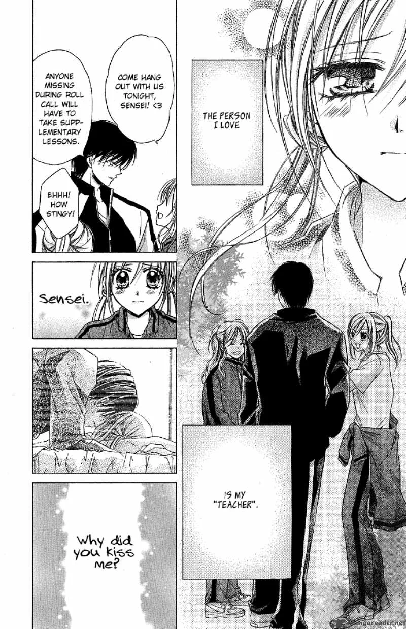 Sensei to Watashi Chapter 2 page 11