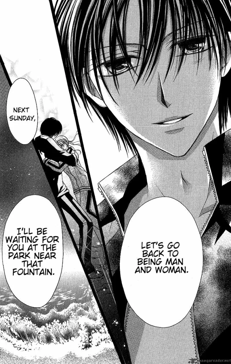 Sensei to Watashi Chapter 2 page 36