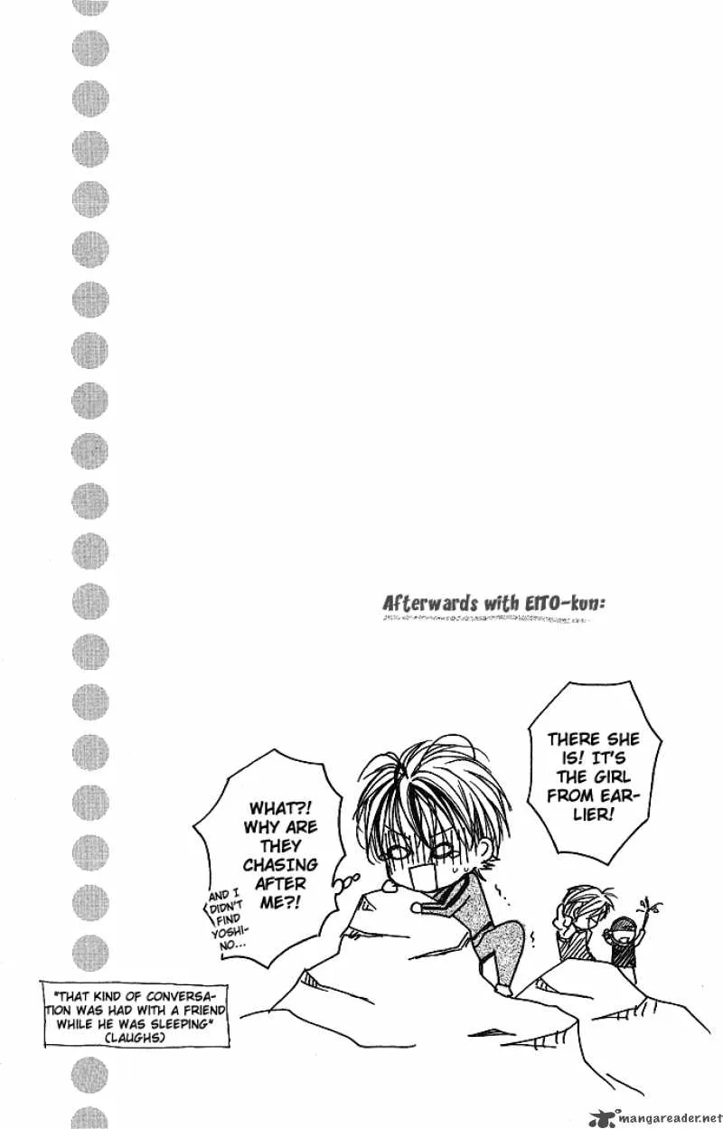 Sensei to Watashi Chapter 2 page 37