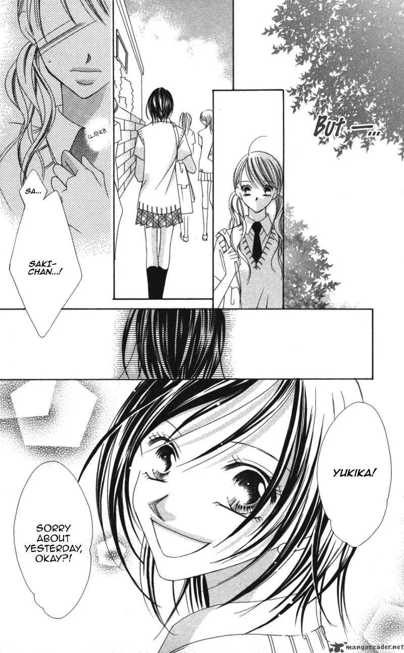 Sensei to Watashi Chapter 3 page 7