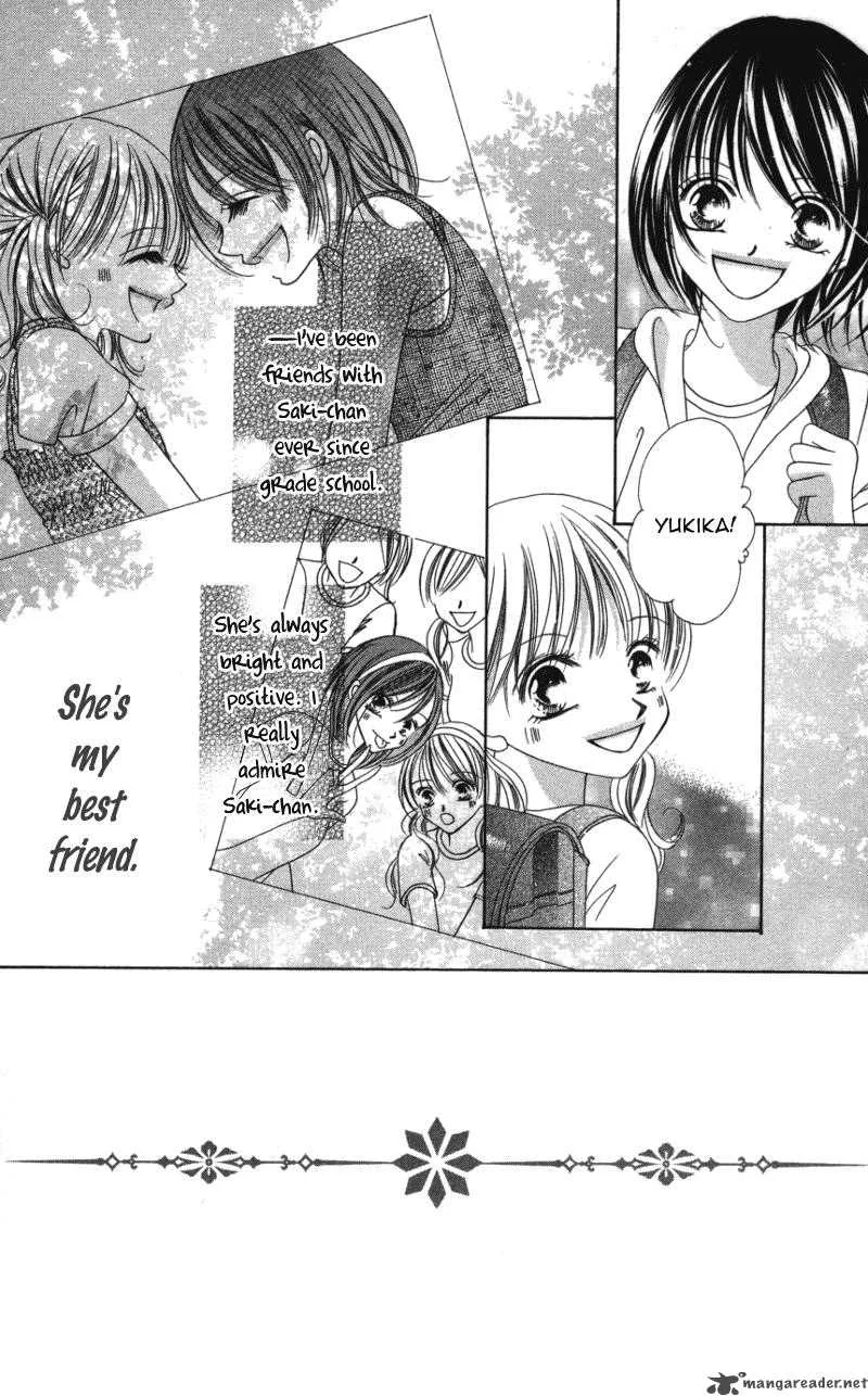 Sensei to Watashi Chapter 3 page 5