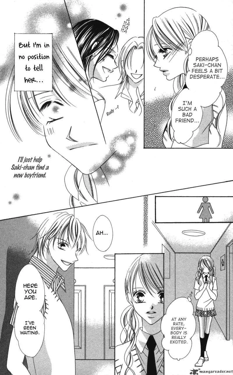 Sensei to Watashi Chapter 3 page 17