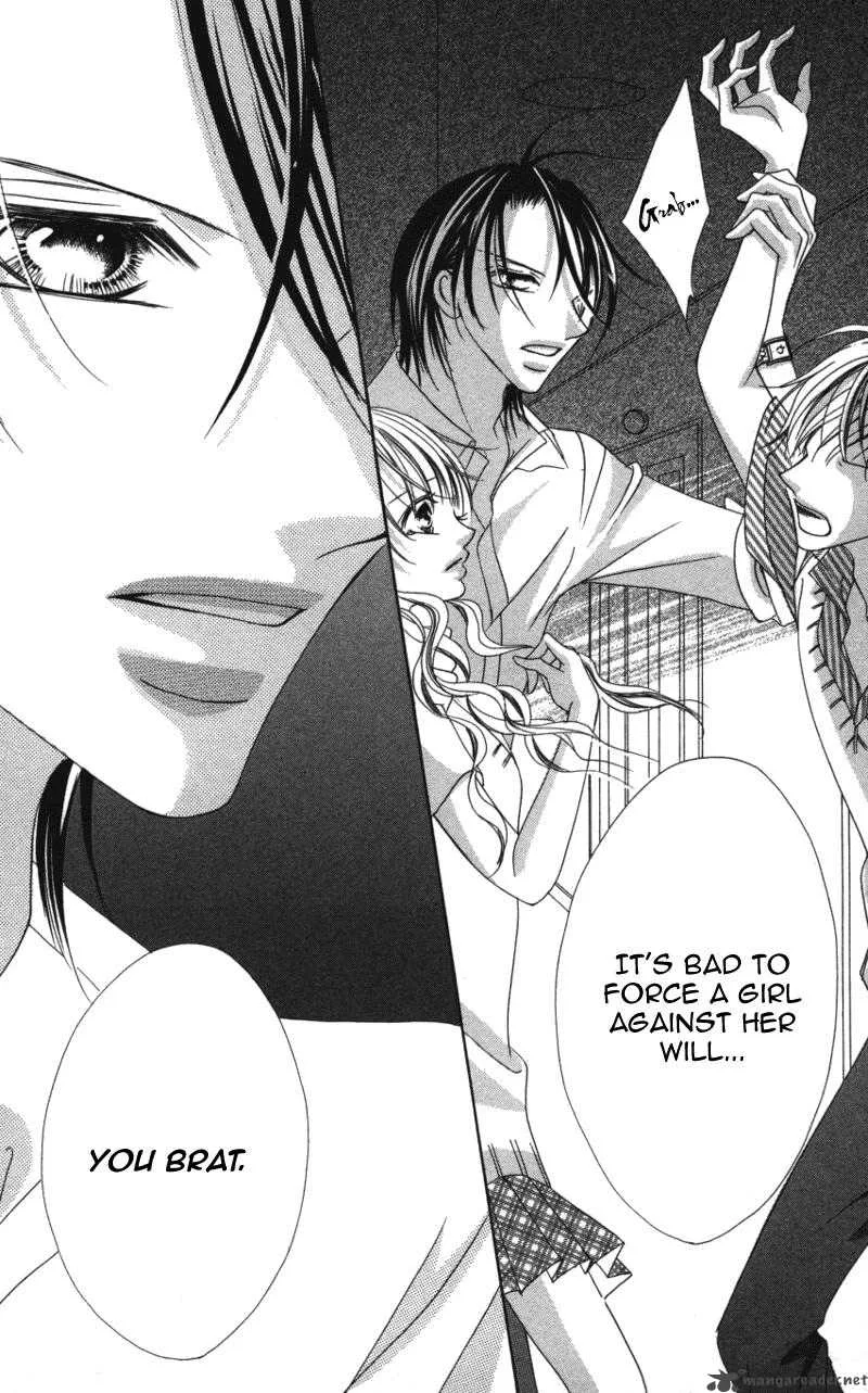 Sensei to Watashi Chapter 3 page 21