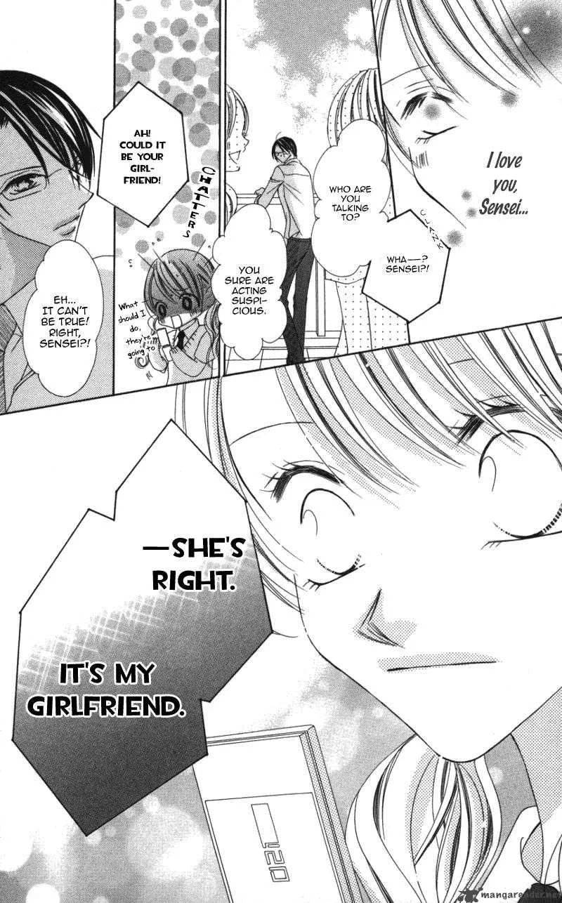 Sensei to Watashi Chapter 3 page 13