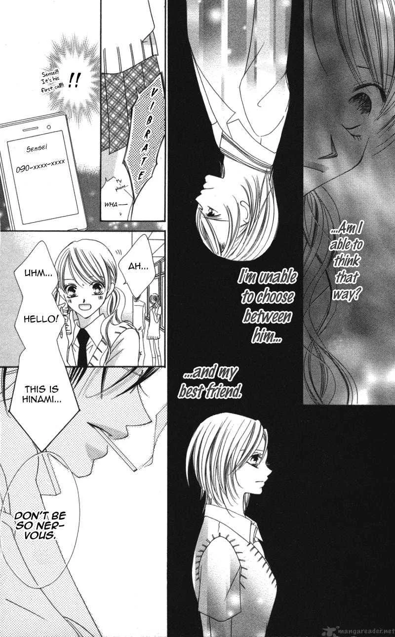Sensei to Watashi Chapter 3 page 11