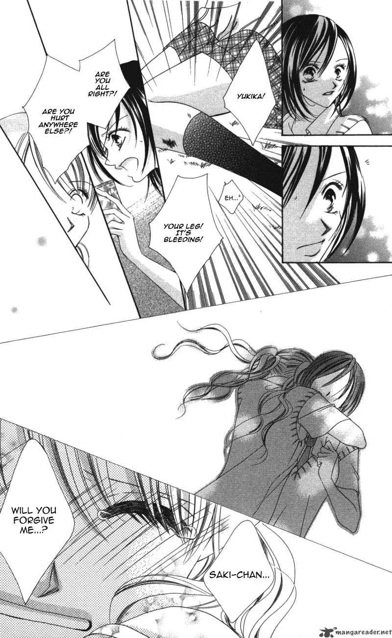 Sensei to Watashi Chapter 3 page 32