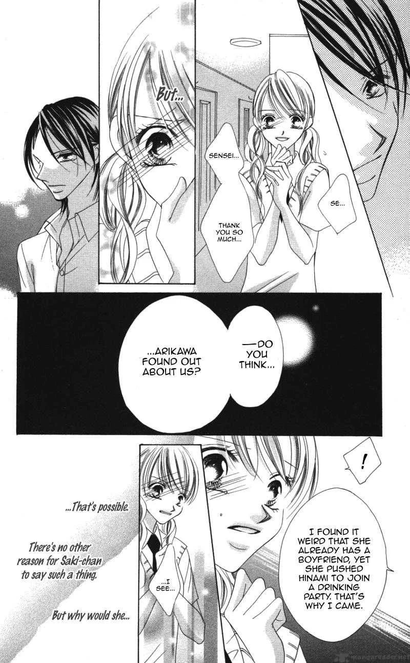 Sensei to Watashi Chapter 3 page 23