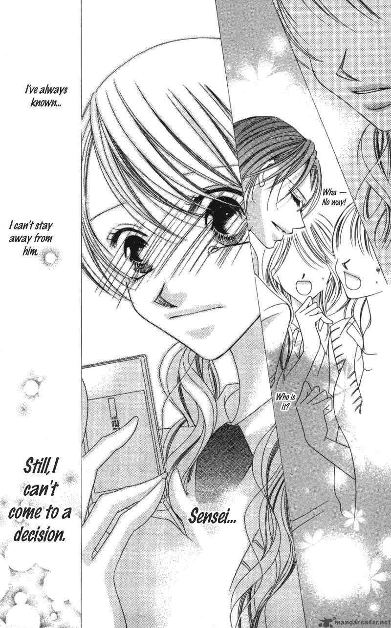 Sensei to Watashi Chapter 3 page 14