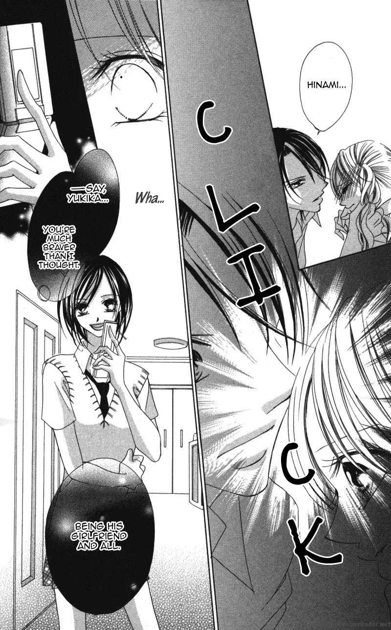 Sensei to Watashi Chapter 3 page 26