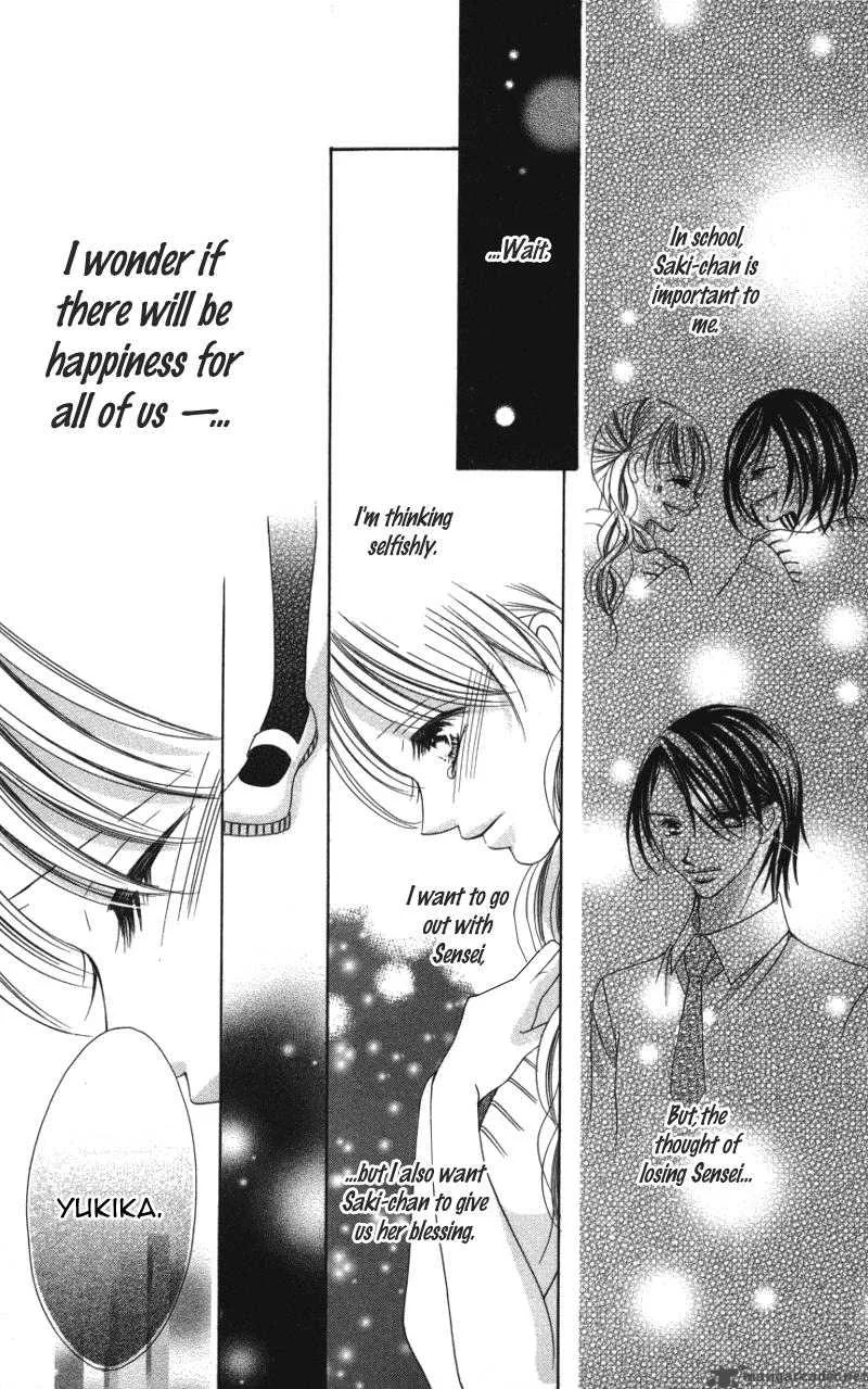 Sensei to Watashi Chapter 3 page 15