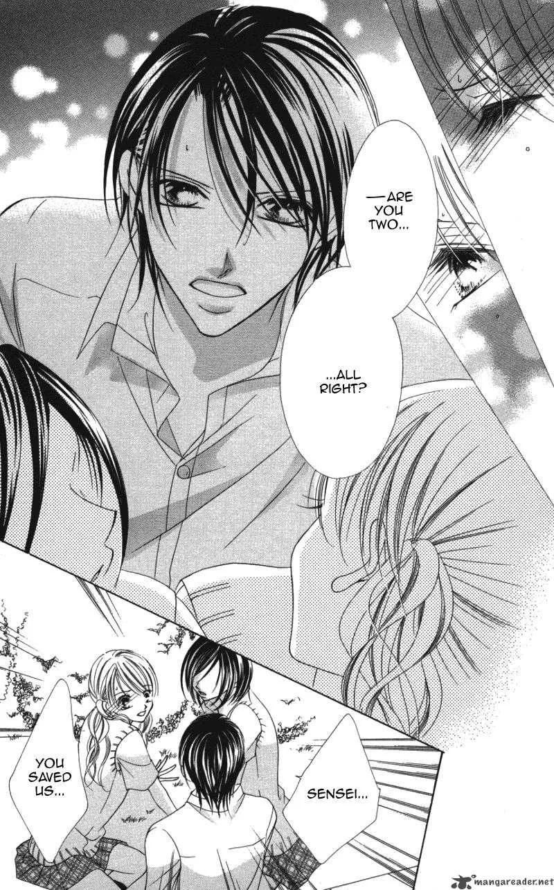 Sensei to Watashi Chapter 3 page 31