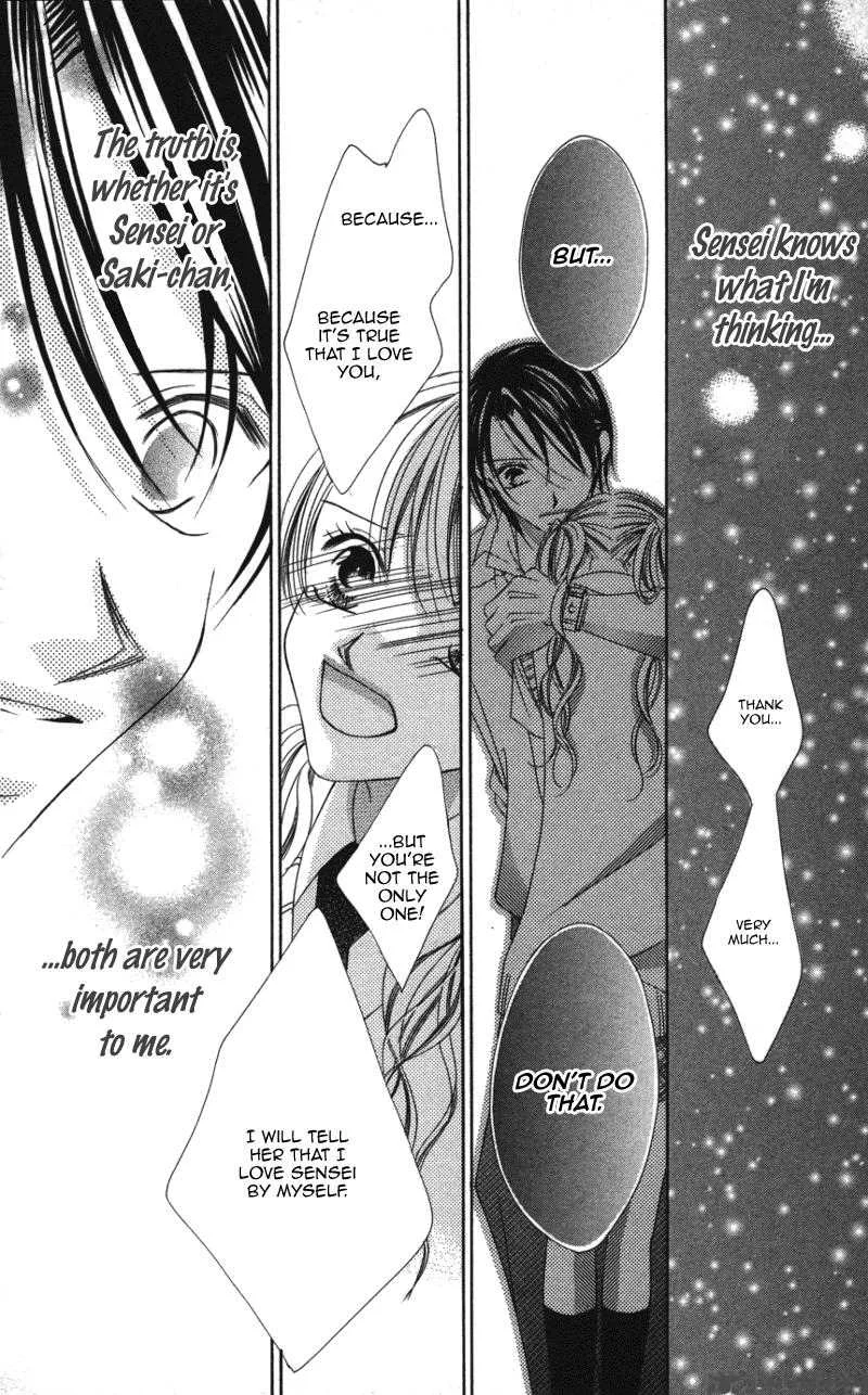 Sensei to Watashi Chapter 3 page 25