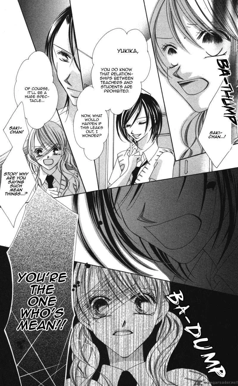 Sensei to Watashi Chapter 3 page 27