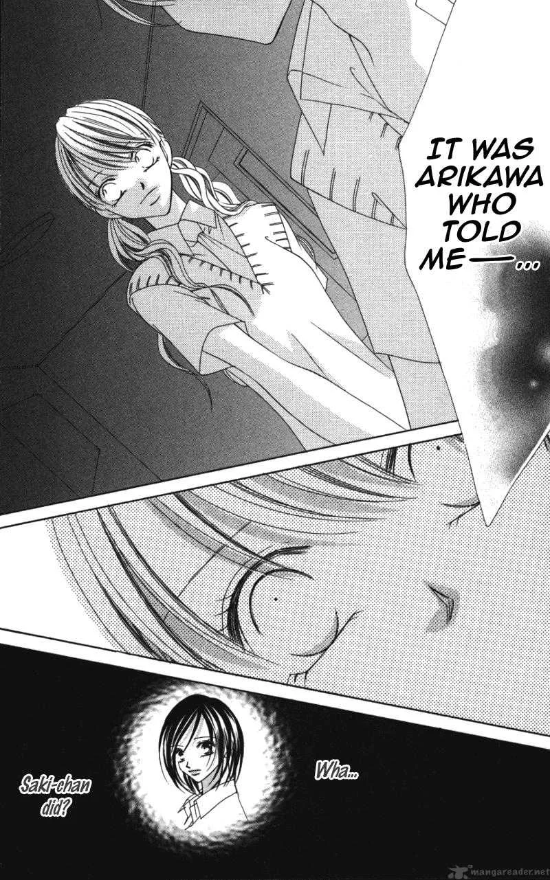 Sensei to Watashi Chapter 3 page 19