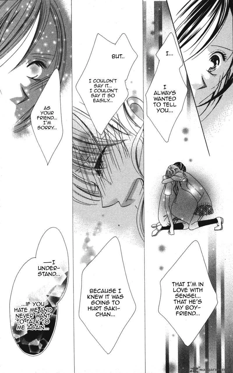 Sensei to Watashi Chapter 3 page 33