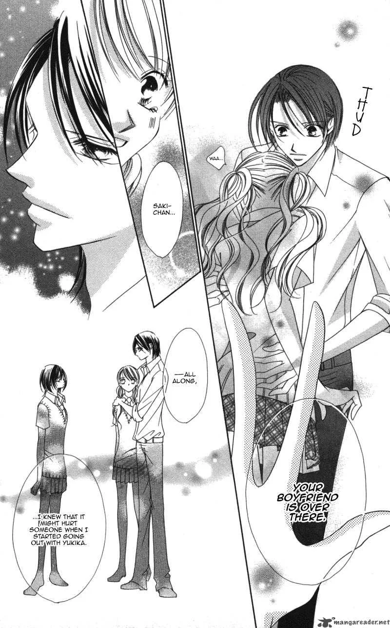 Sensei to Watashi Chapter 3 page 36