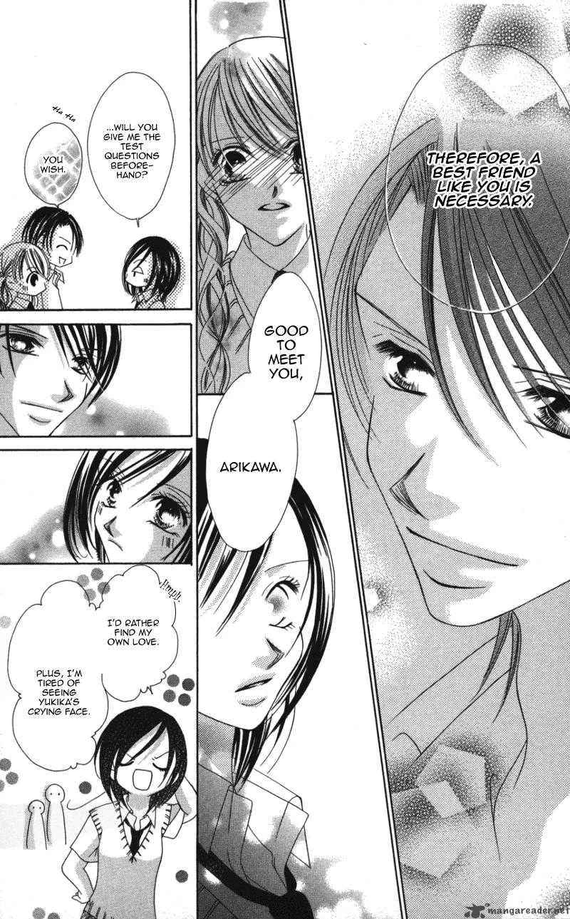 Sensei to Watashi Chapter 3 page 37
