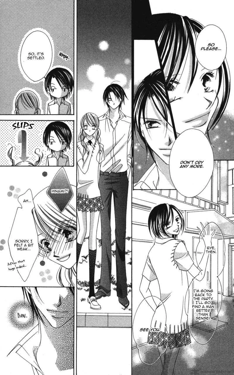 Sensei to Watashi Chapter 3 page 38