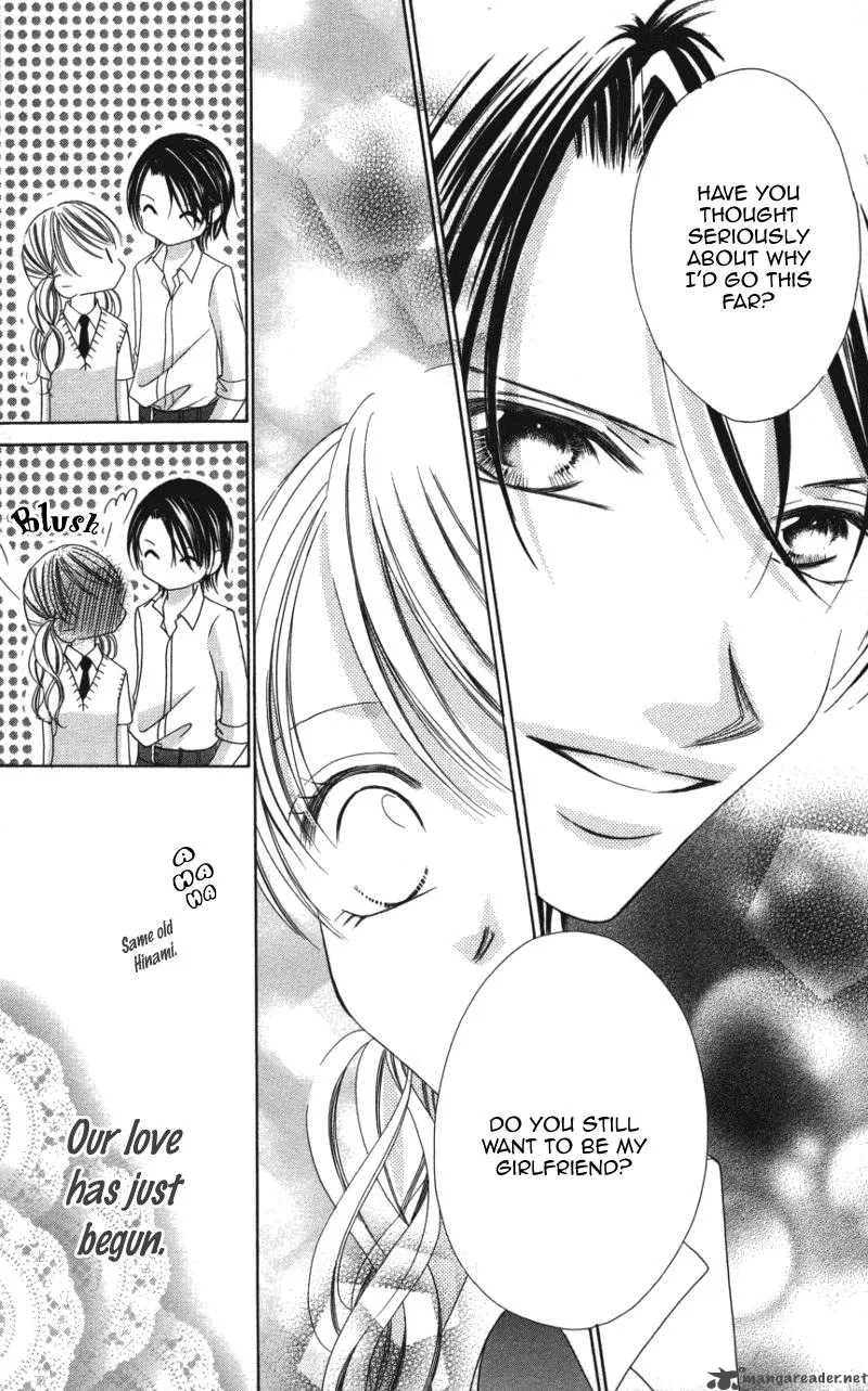 Sensei to Watashi Chapter 3 page 39