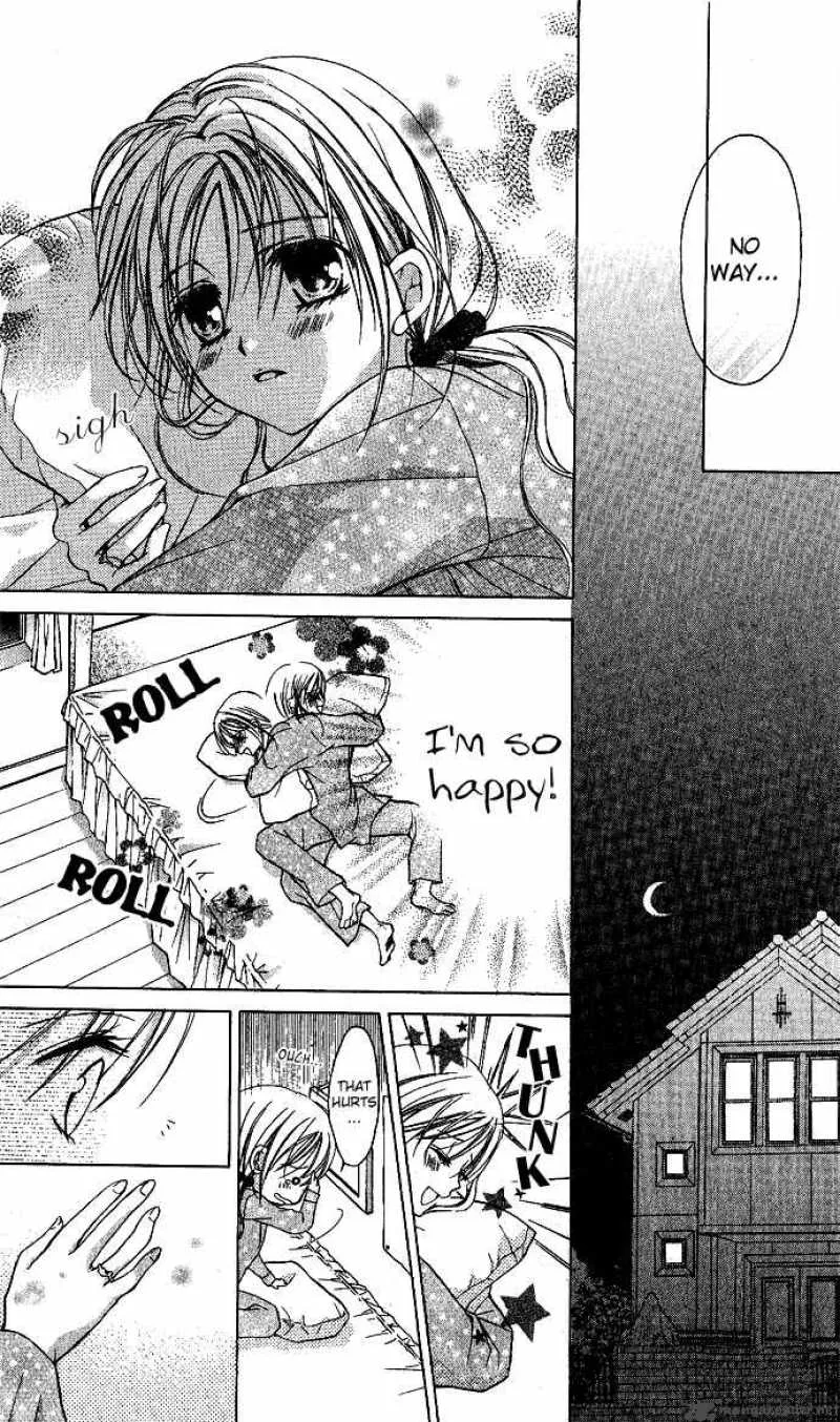 Sensei to Watashi Chapter 4 page 6