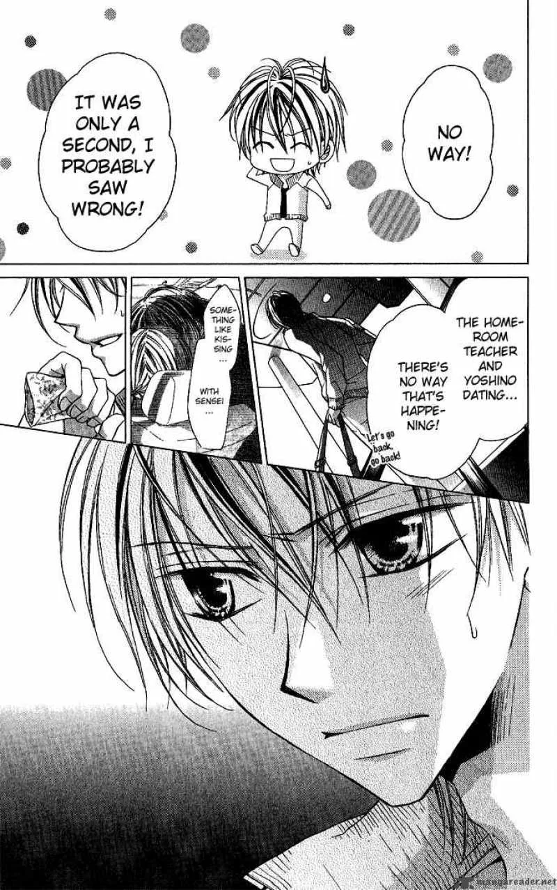 Sensei to Watashi Chapter 4 page 5