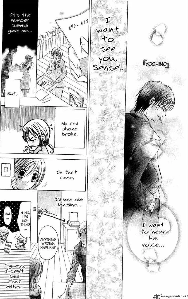 Sensei to Watashi Chapter 4 page 8