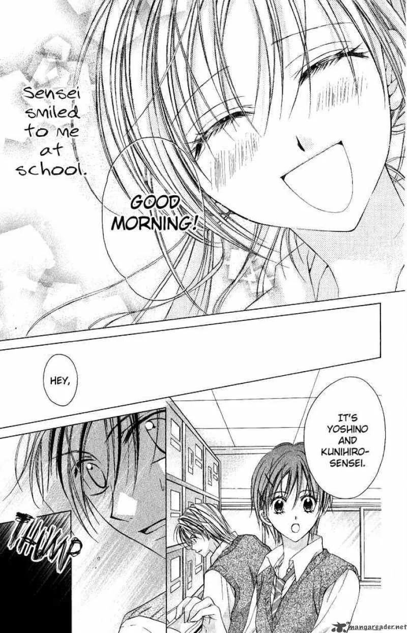 Sensei to Watashi Chapter 4 page 12