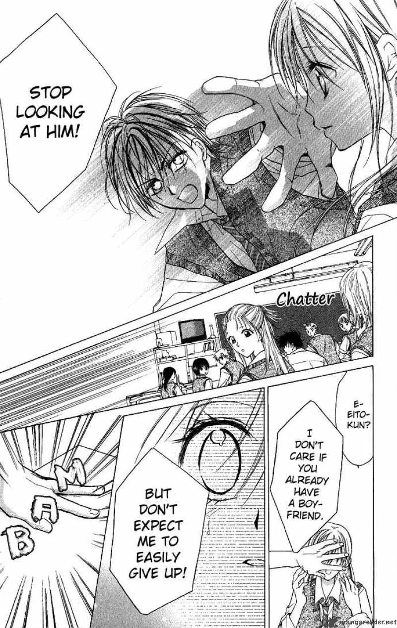 Sensei to Watashi Chapter 4 page 30