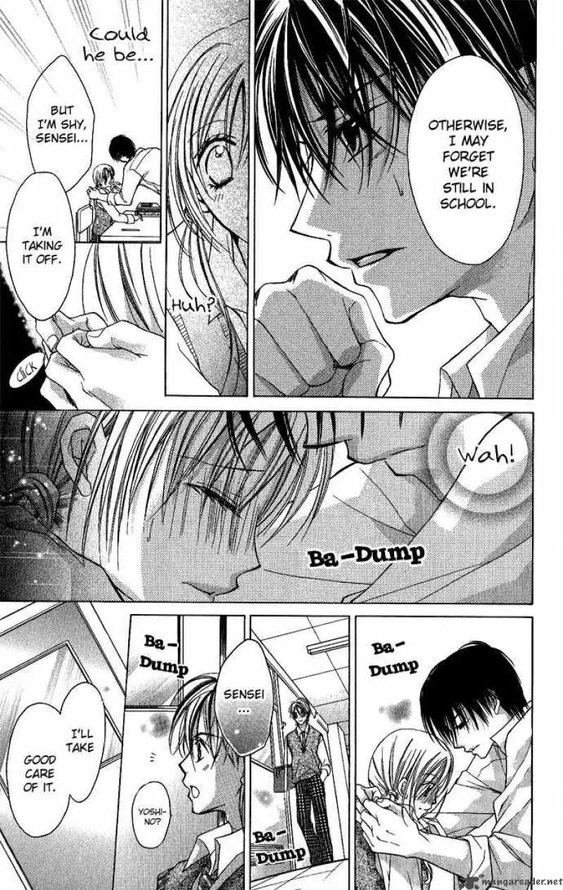 Sensei to Watashi Chapter 4 page 22