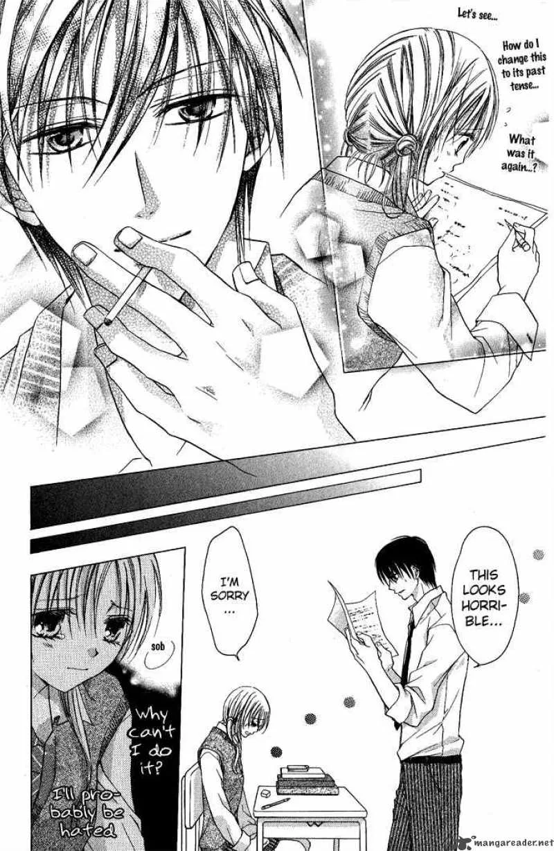 Sensei to Watashi Chapter 4 page 19