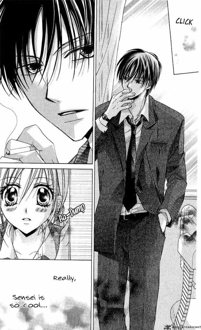 Sensei to Watashi Chapter 4 page 17