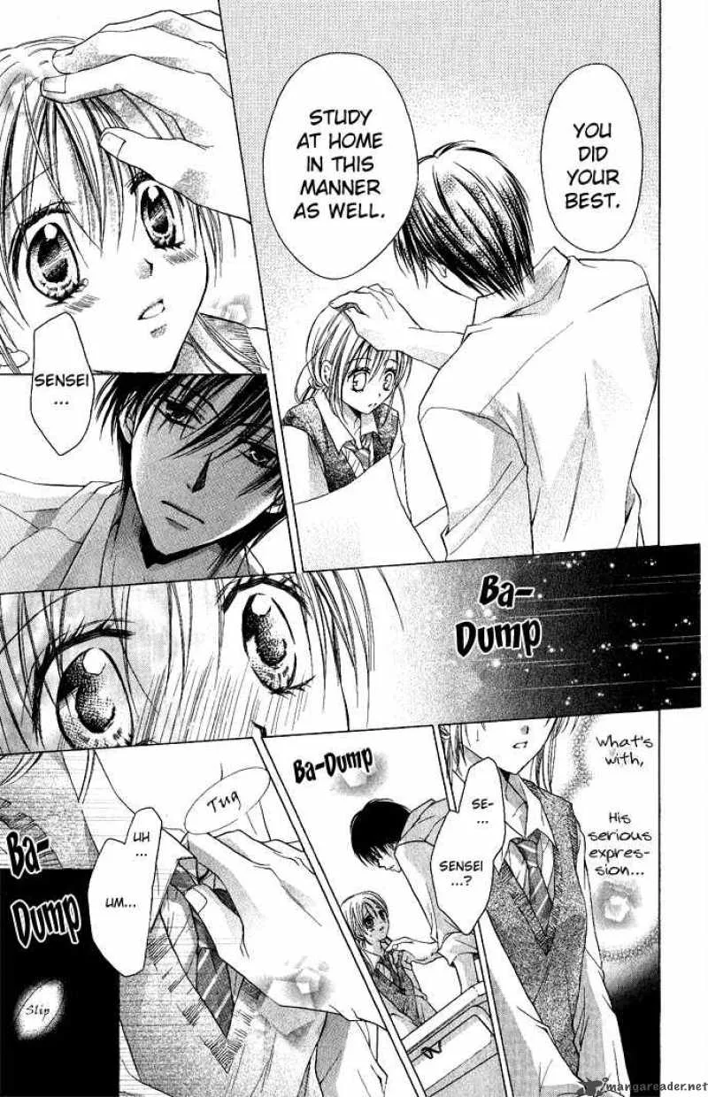 Sensei to Watashi Chapter 4 page 20